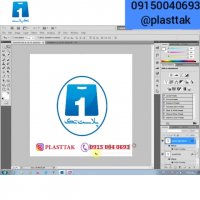 آموزش چاپ سیلک(آماده سازی طرح)