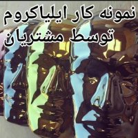 فروش دستگاه های :آبکاری / مخمل پاش / هیدروگرافیک/ شب نما فانتاکروم 09029236102