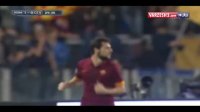 آاس رم 2-0 چزنا