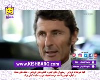 کارخانه لامبورگینی قسمت اول، کیش ارزان lamborghini