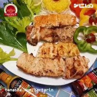 جوجه کباب برگ رستورانی  آلس پایس