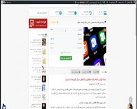 دانلود پروژه رشته معماری با عنوان مرکز توریست درمانی