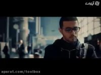 نماهنگ جدید «محسن چاوشی» به نام «پسرم»