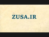دانلود پایان نامه درباره راهکارهای توسعه