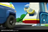 کارتون سگ های نگهبان | نجات بچه لاک پشت های دریایی