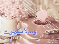 ساعت مچی مخصوص عشقولی ها+لینک خرید پایین