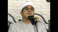 تلاوة خطیرة زلزلة القلوب الشيخ محمود الشحات أنور سورة الفتح والحجرات والأعلى والبينة والفاتحة 2018