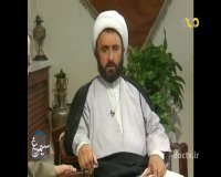 دیدار با فرزانگان