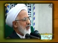 قسمت25تفسیرارزشمندسوره ابراهیم{ع}ازآیت الله جوادی آملی: