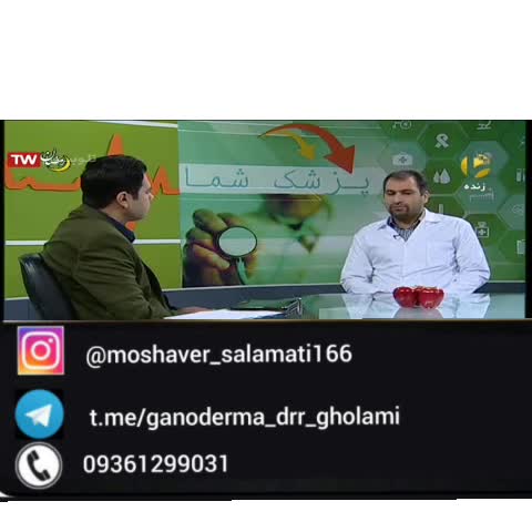 درمان بیماری کولیت روده !!!