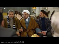 صحنه هایی از فیلم سینمایی سه بیگانه