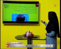 درس علوم هفتم : یکشنبه 14 اردیبهشت