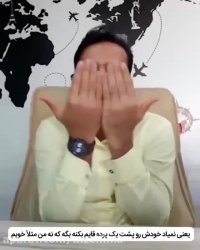 چطور جذاب باشیم؟