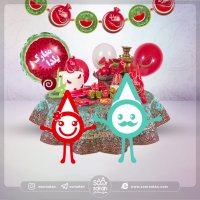 تبریک شب یلدا با رقص آذری