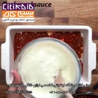 لازانیا با نان باگت فرانسوی - آموزش آشپزی