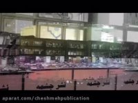 نشر چشمه در نمایشگاه کتاب قبلی