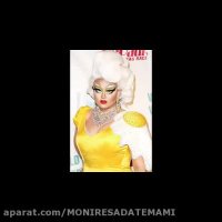 خلاقیت در طراحی لباس با الهام از  تخم مرغ