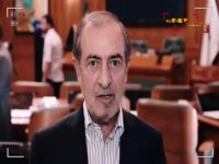 دعوت اعضای شورای شهر از شهروندان تهرانی برای ثبت‌نام و مشارکت در انتخابات شورایاری‌ها