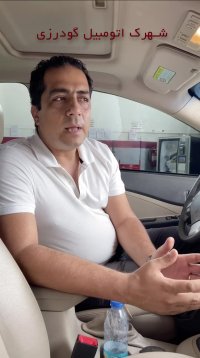 چرا باید از اینجا استفاده کنید؟؟؟؟؟؟!!!!!