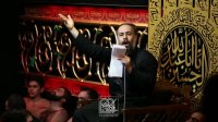 مداحی حاج محمد کمیل - شب چهارم محرم 96