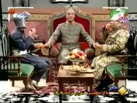 Baghemozafar E 10.4 سریال ایرانی باغ مظفر