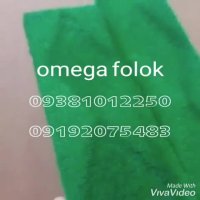 دستگاه مخمل پاش (صنعتی پر قدرت)09385324434