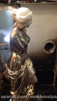 دستگاه ابکاری فانتاکروم 09127692842