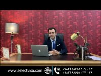 مهندس عمران در استرالیا | سازمان مهندسی استرالیا | مهندس عمران نقشه کش در استرالیا | مهاجرت به استرالیا