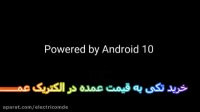 معرفی گوشی Nokia 8.3 5G