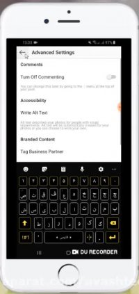 فیلم آموزش گذاشتن alt روی عکس های اینستاگرام