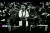 حسین منزوی " نمی خواهم "