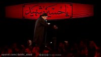 کلیپ مداحی ماه محرم _یه قافله امید شب دوم محرم  الحرام  _حاج محمود کریمی