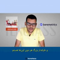 تفاوت استارتاپ و کسب و کار