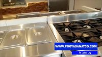 فروش تجهیزات آشپزخانه صنعتی و  تجهیزات رستوران