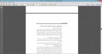 کتاب 101 نکته برای استفاده از CSS در طراحی وب