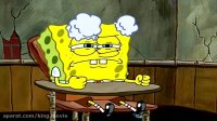 انیمیشن (باب اسفنجی بادیگارد) دوبله فارسی