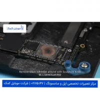 روشن نشدن آیفون 7 و 7 پلاس (تعمیر CPU)