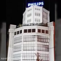 ساختمان معروف فیلیپس مگه داریم !!!