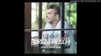 Alireza Talischi - Ey Daad Bar Man علیرضا طلیسچی - ای ‌داد بر من