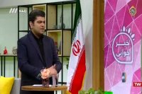 افتتاح کارخانه نوآوری و شکوفایی آزادی با حضور رئیس جمهور