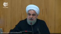 روحانی: ضرر خروج از برجام صرفاً برای آمریکاست