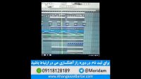 نمونه کار هنرجوی دوره راز آهنگسازی من - آهنگسازبرتر