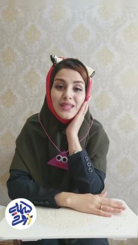 آموزش نشانه ی ث سمیه روحی معلم و مدرس کشوری پایه اول