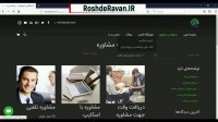 موسسه روانشناسی و رواندرمانی رشد روان