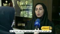 دغدغه های تیم ملی فوتسال بانوان
