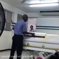 شوخی وحشتناک