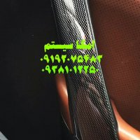 دستگاه مخمل پاش 09351651781