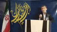 روایت دکتر "احمدی نژاد" از پشت پرده گشت ارشاد