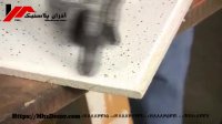 نصب سقف کاذب آکوستیک  آذران پلاستیک مهراز  02188834251-02188835441-09121208447