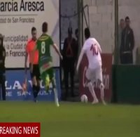 لایی انداختن بی نظیر در فوتبال